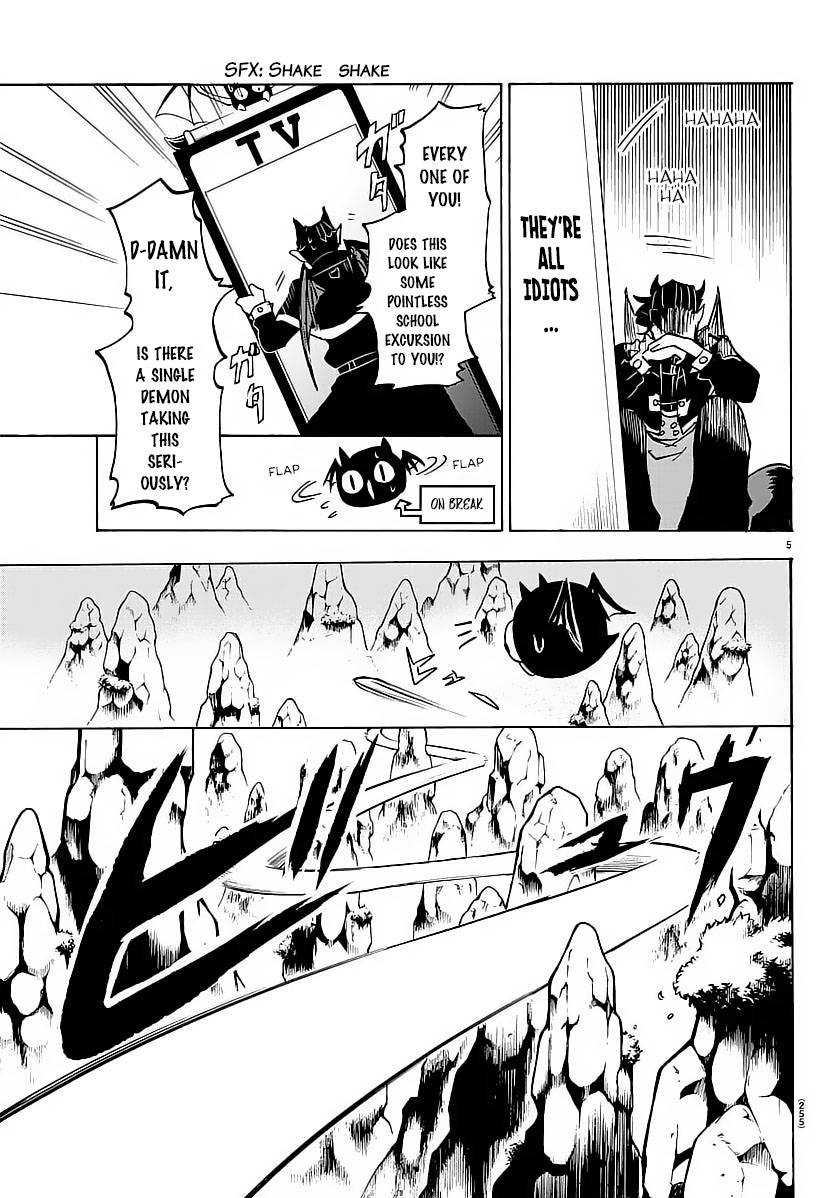 Mairimashita! Iruma-kun, Chapter 6 image 07